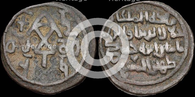 Coins of Queen Tamar of Georgia, 1200. Artist: Numismatic, Ancient Coins  