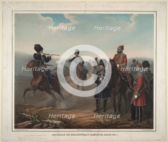 Convoy of His Imperial Highness, 1854-1862. Artist: Jebens, Adolf (1819-1888)