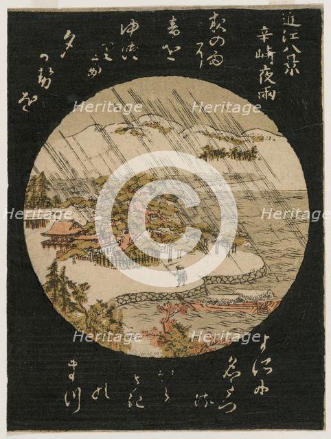 Night Rain on the Karasaki Pine (from the series Eight Views of Omi Province), 1770s. Creator: Unknown.