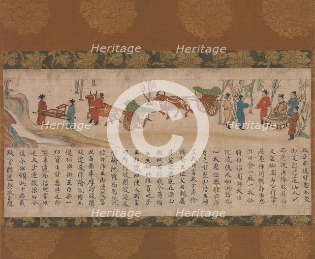 The Illustrated Sutra of Past and Present Karma (Kako genzai inga kyo emaki), late 13th century. Creator: Unknown.