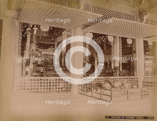 'Interior of Chionin Temple, Kioto', c1890-1900. Artist: Unknown.