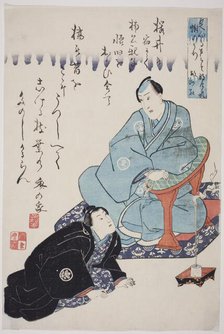Memorial Portraits of Ichimura Takenojo V and Unidentified Actor, 1851. Creator: Utagawa Kunimaro.