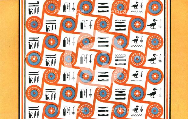 Ceiling paintings in the tomb of Huy at Kurnet Murai, Thebes, Egypt, (1928). Creator: Unknown.