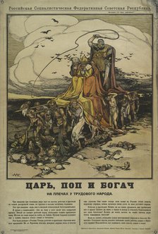 Tsar, Priest, Rich Man, 1918. Creator: Alexander Petrovich Apsit.