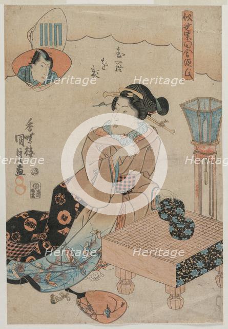 Woman Preparing to Play Go. Creator: Utagawa Kunisada (Japanese, 1786-1865).