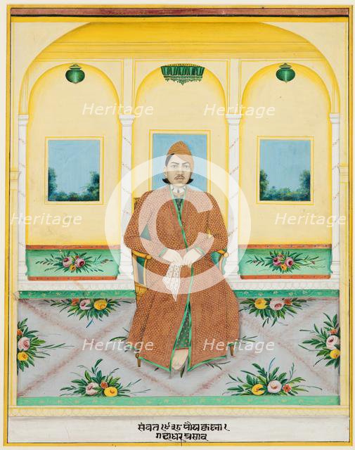 Portrait of Ganadhar Prasad, 1881. Creator: Unknown.