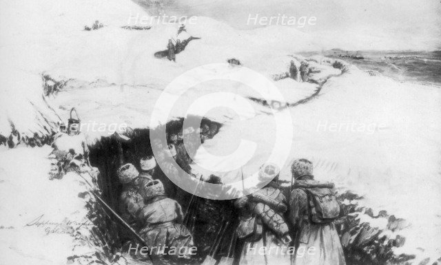 Russian trenches in the mountains of Galicia, World War I, 1915, (1929).Artist: Stuff