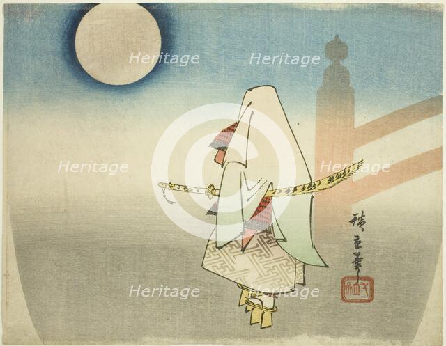 Yoshitsune Awaits Benkei at Gojo Bridge, c. 1840. Creator: Ando Hiroshige.