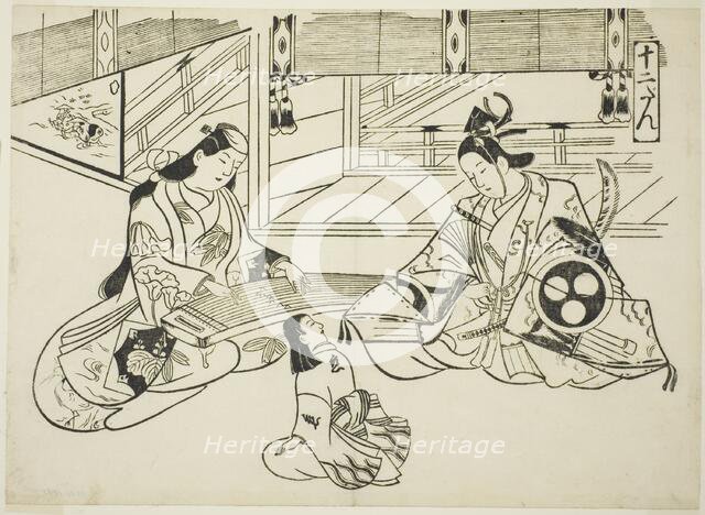 Yoshitsune (Ushiwaka) and Princess Joruri, from the series "Famous Scenes from..., c. 1705/06. Creator: Okumura Masanobu.