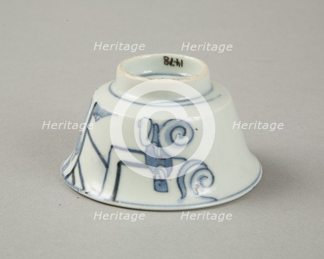 Copy of late Ming blue and white cup with figures in landscape, 20th century. Artist: Unknown.