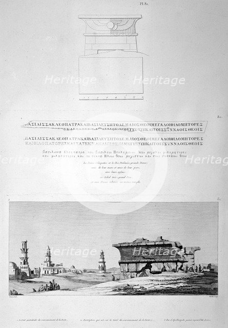 Apollinopolis Magna (Edfu Temple), Egypt, 1802. Artist: Vivant Denon
