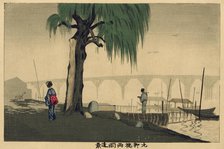 Distant View of Ryogoku from Motoyanagi Bridge, c1879. Creator: Kobayashi Kiyochika.