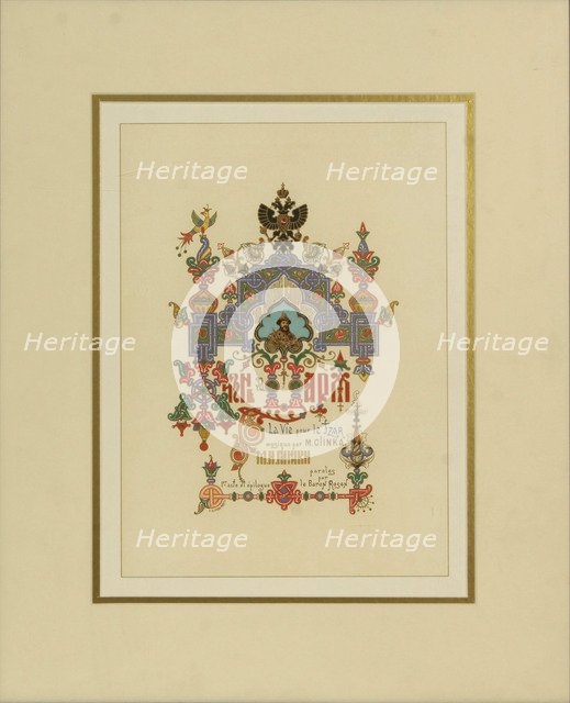 Program for the opera A Life for the Tsar by M. Glinka. Artist: Ropet, Ivan Pavlovich (1845-1908)