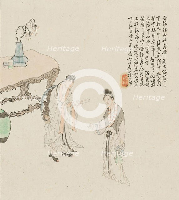 Characters. Creator: Su Liupeng.