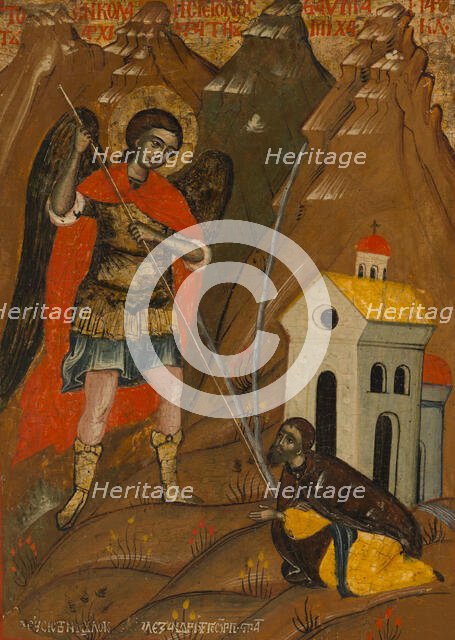 The Miracle of Chonae, 1603. Creator: Greek School.