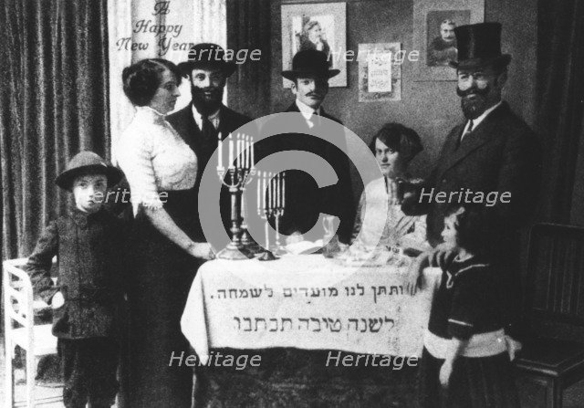 Jewish New Year card, American, 1890s. Artist: Unknown