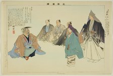 Mokuzuku, from the series "Pictures of No Performances (Nogaku Zue)", 1898. Creator: Kogyo Tsukioka.