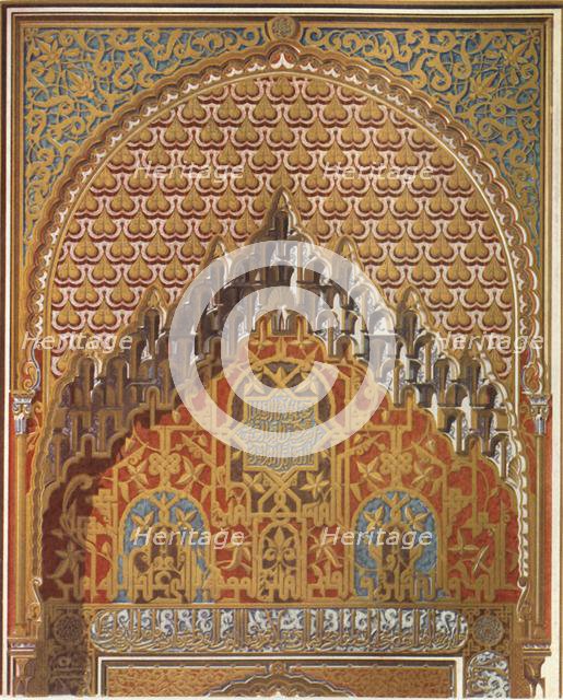 'Detail of the central part of "Lindaraja's" Balcony', 1907. Creator: Unknown.