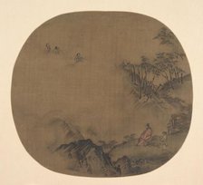 Misty Landscape with Scholars and Attendants. Creator: Unknown.