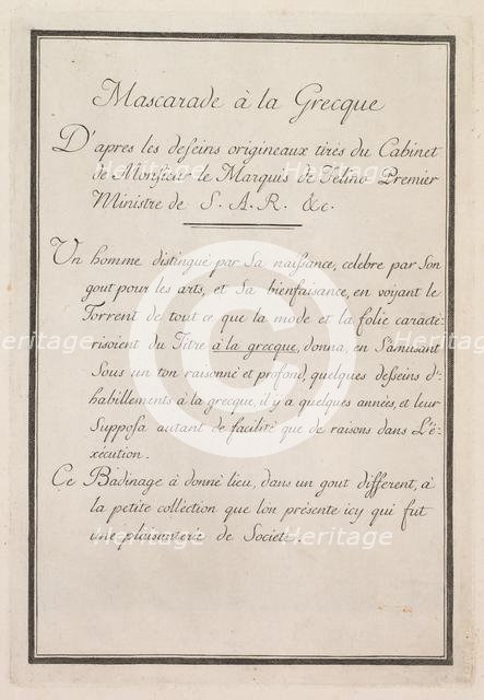 Mascarade à la Grecque: Title Page (Plate 1), 1771. Creator: Benigno Bossi (Italian, 1727-1792).