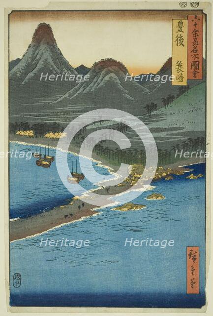 Bungo Province: Minosaki (Bungo, Minosaki), from the series "Famous Places in the Sixty-odd..., 1856 Creator: Ando Hiroshige.