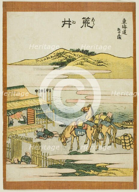 Arai, from the series "Fifty-three Stations of the Tokaido (Tokaido gojusan tsugi)", Japan, c. 1806. Creator: Hokusai.