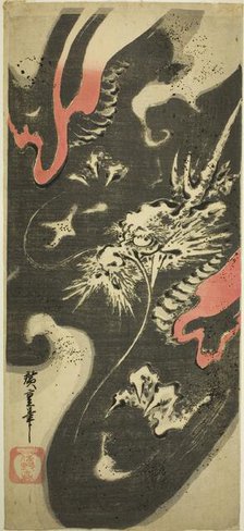 Dragon in clouds, c. 1830s. Creator: Ando Hiroshige.