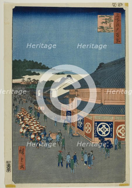 Shitaya Hirokoji, from the series "One Hundred Famous Views of Edo (Meisho Edo hyakkei), 1856. Creator: Ando Hiroshige.