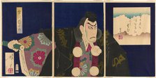 The actor Ichikawa Danjuro IX as Musashibo Benkei in the play "The Subscription List..., 1890. Creator: Tsukioka Yoshitoshi.