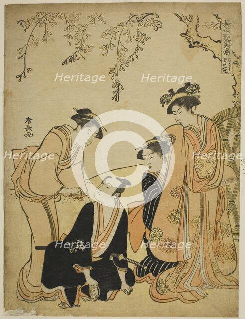 Scene at the Ishido Mansion (Ishido yakata no dan), from the series "Go Taiheiki Shiraishi..., 1785. Creator: Torii Kiyonaga.