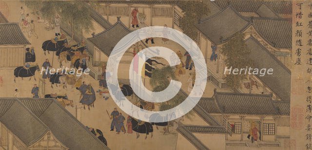 Eighteen Songs of a Nomad Flute: The Story of Lady Wenji, early 15th century. Creator: Unknown.