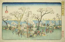 Merrymaking at Goten Hill (Gotenyama yukyo), from the series "Famous Places in Edo..., c1832/34. Creator: Ando Hiroshige.
