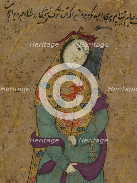 Lady with a Fan, 11th century AH/AD 17th century. Creator: Unknown.