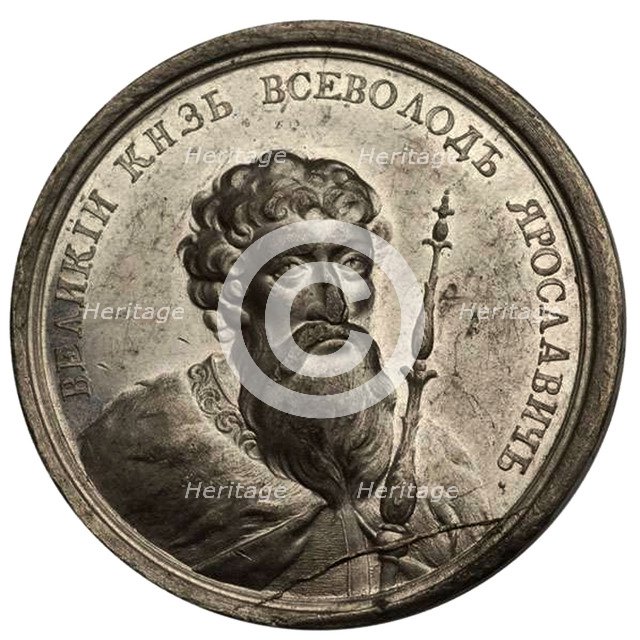 Grand Prince Vsevolod I Yaroslavich (from the Historical Medal Series), 18th century. Artist: Anonymous  