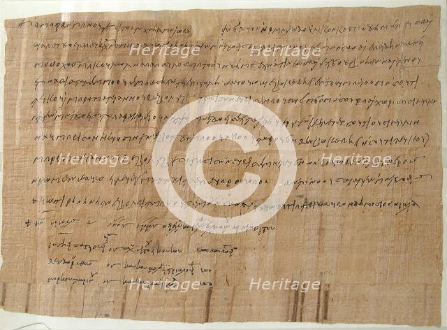 Papyrus, Coptic, mid-8th century. Creator: Unknown.