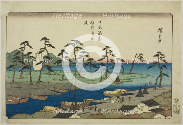 Shimizu Harbor in Suruga Province (Sunshu Shimizu minato), from the series "Harbors..., c. 1840/44. Creator: Ando Hiroshige.