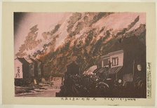 Outbreak of Fire Seen from Hisamatsucho (Hisamatsucho nite miru shukka), Japan, 1881. Creator: Kobayashi Kiyochika.