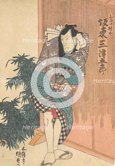 Print, 19th century., 19th century. Creator: Utagawa Kunisada.
