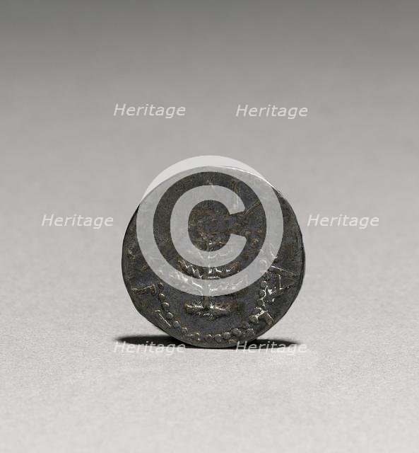 Pine Tree Three Pence (obverse), 1652. Creator: John Hull (American, 1624-1683); Robert Sanderson (American, 1609-1693).