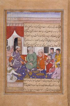 Marriage of Ubayd (recto)..., c1580. Creator: Unknown.