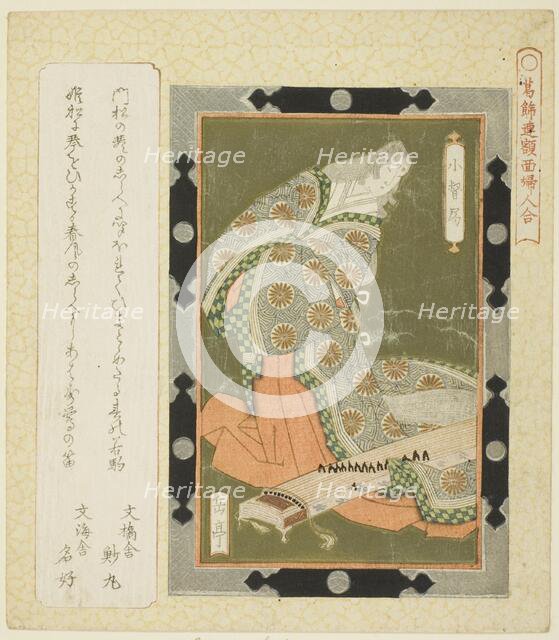 Kogo no Tsubone, from the series "Framed Pictures of Women for the Katsushika Circle..., c. 1822. Creator: Gakutei.