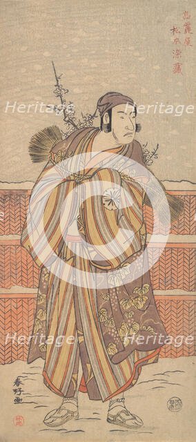 Matsumoto Sumezo as a Man in Winter Attire Standing in the Snow, ca. 1785-90. Creator: Katsukawa Shunko.