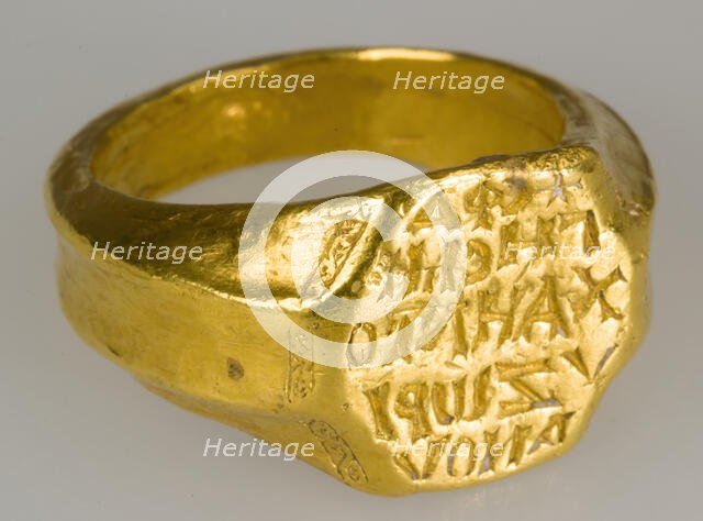 Gold Signet Ring of Michael Zorianos, Byzantine, ca. 1300. Creator: Unknown.