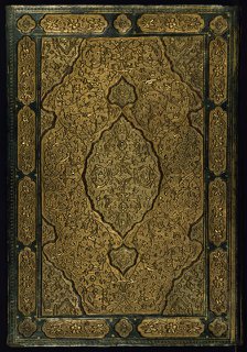 Cover of Two Works of Sa'di, 1572.  Creator: Unknown.