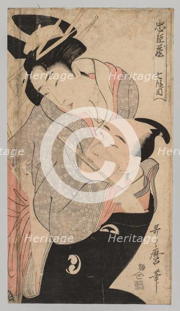 Man and Woman, 1753-1806. Creator: Kitagawa Utamaro (Japanese, 1753?-1806).