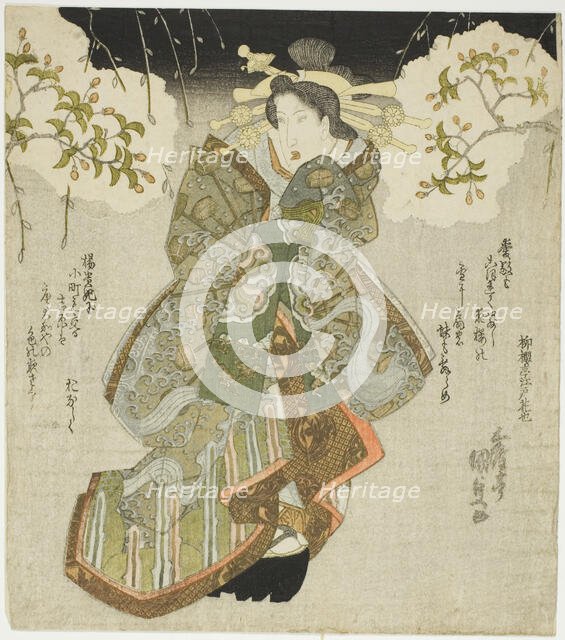The actor Iwai Kumesaburo II as the courtesan Katsuragi in the play "Oichiza Soga no Shima..., 1827. Creator: Utagawa Kunisada.