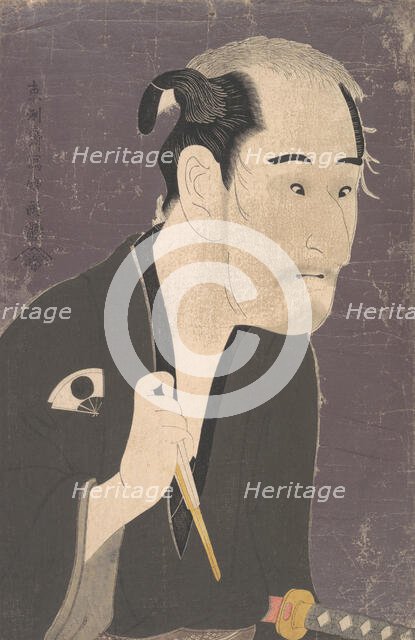 The Actor Onoye Matsusuke as a Ronin. Creator: Tôshûsai Sharaku.