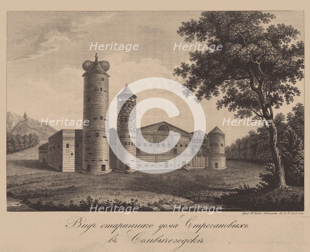 Old House of the Stroganov family in Solvychegodsk, 1842. Artist: Chessky (Cheskoy), Ivan Vasilievich (1782-1848)