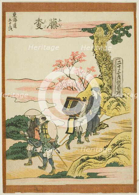 Fujieda, from the series "Fifty-three Stations of the Tokaido (Tokaido gojusan tsugi)", Japan, c1806 Creator: Hokusai.