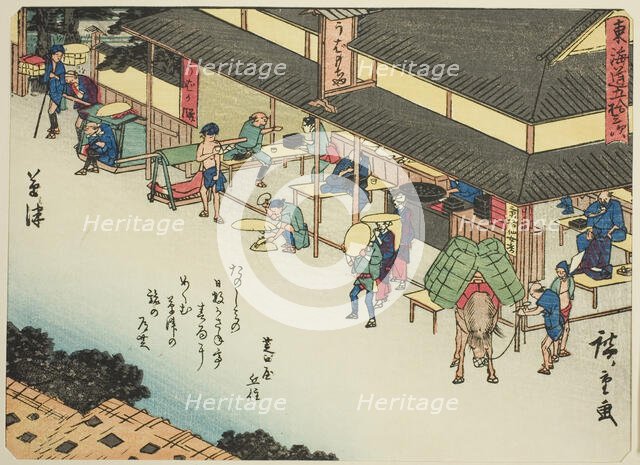 Kusatsu, from the series "Fifty-three Stations of the Tokaido (Tokaido gojusan tsugi..., c. 1837/42. Creator: Ando Hiroshige.